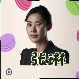 张琳