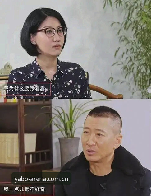 资深用户周杰的实战体验：雅博官方网站带来的体育服务新可能